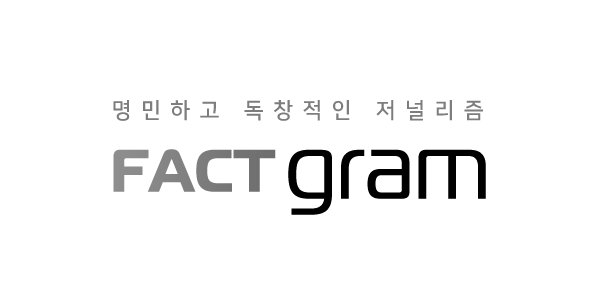 팩트그램